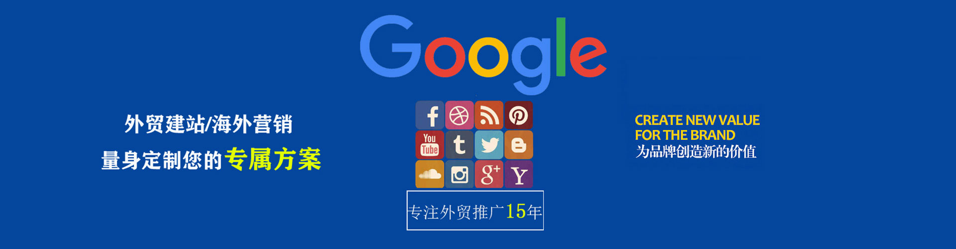 灵璧信息流运营